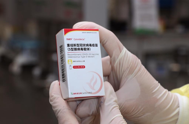 只需打一针！一剂次新冠疫苗在上海开打