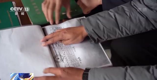 超1万个粮食市场信息监测点！元旦春节粮油供应有保障