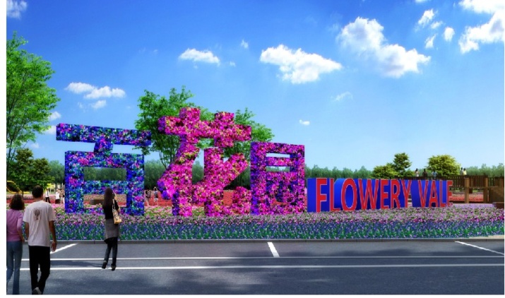 大庆市区将新添一座“百花园”！今年夏天，百花盛开等你来打卡～
