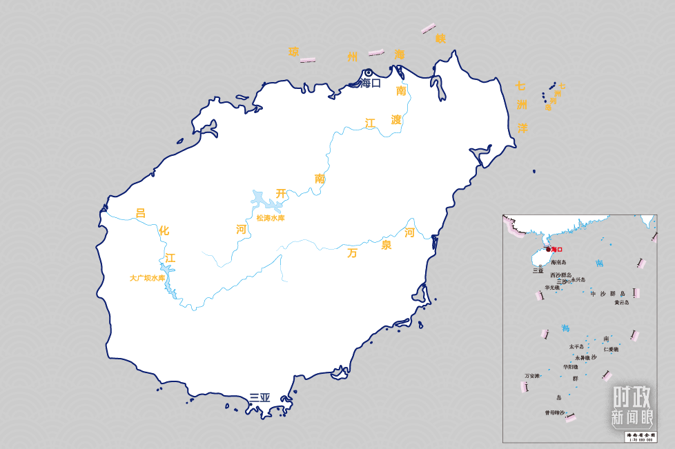 时政新闻眼丨习近平赴海南考察第一天，重点关注这两件国之大事