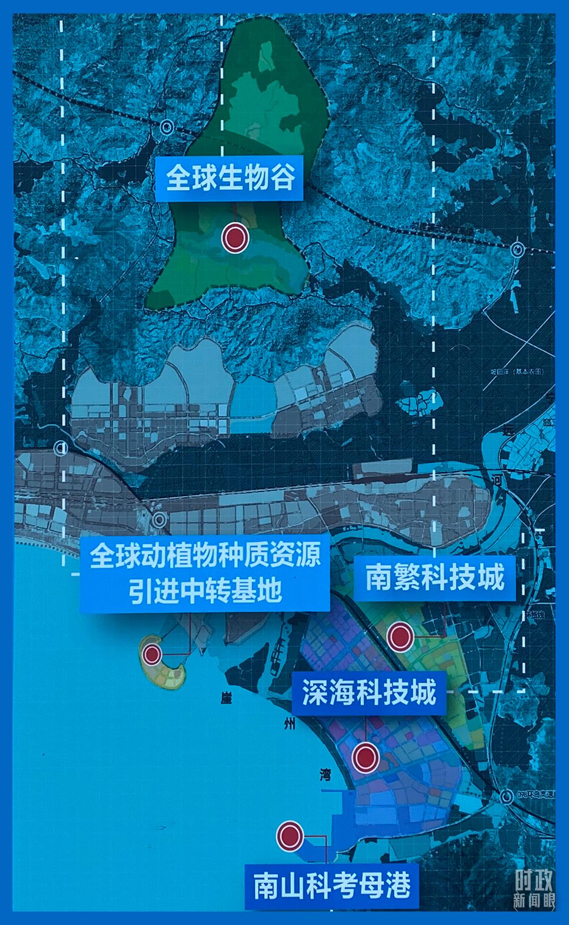 时政新闻眼丨习近平赴海南考察第一天，重点关注这两件国之大事