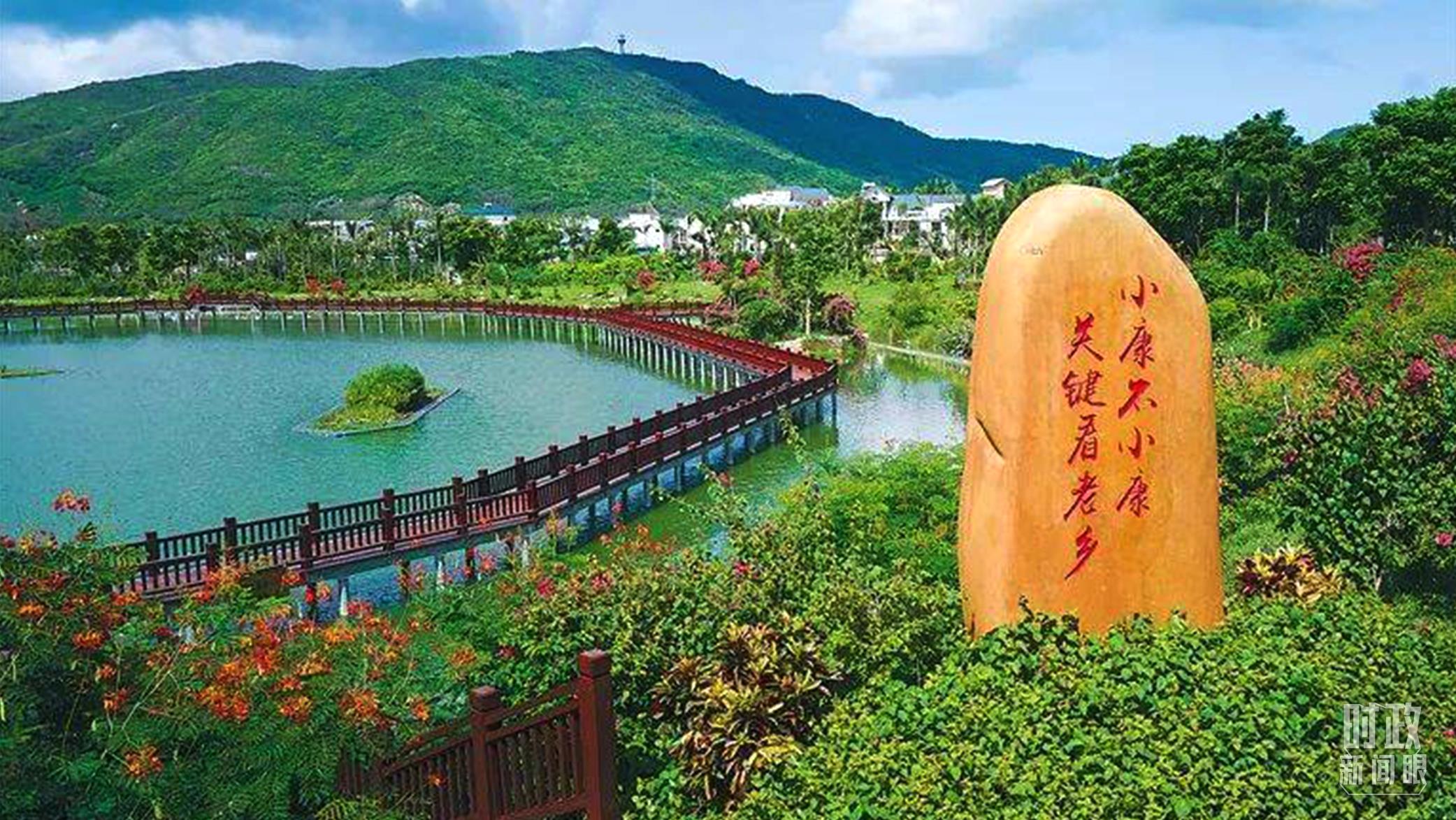 时政新闻眼丨习近平赴海南考察第一天，重点关注这两件国之大事