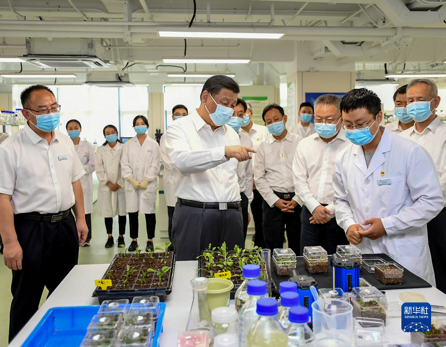 习近平在海南考察时强调 解放思想开拓创新团结奋斗攻坚克难 加快建设具有世界影响力的中国特色自由贸易港