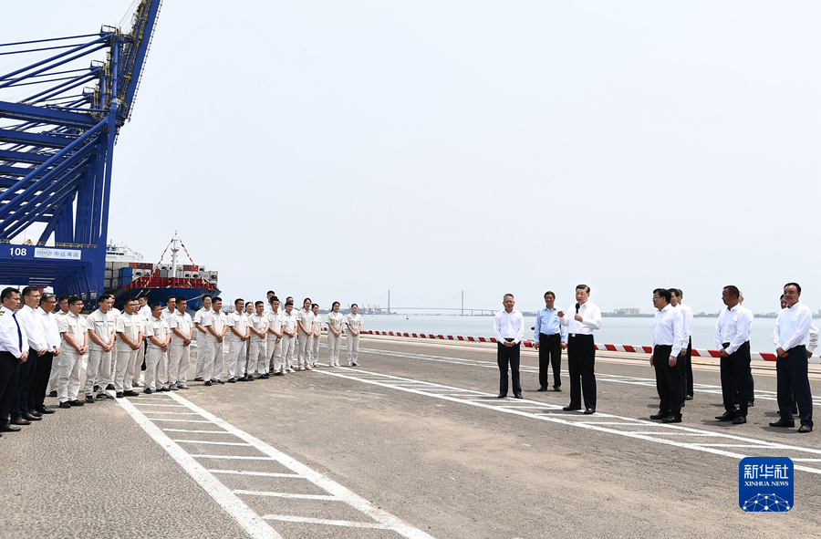 习近平在海南考察时强调 解放思想开拓创新团结奋斗攻坚克难 加快建设具有世界影响力的中国特色自由贸易港