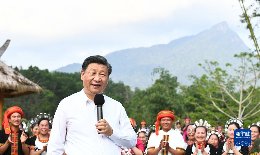 习近平在海南考察时强调 解放思想开拓创新团结奋斗攻坚克难 加快建设具有世界影响力的中国特色自由贸易港