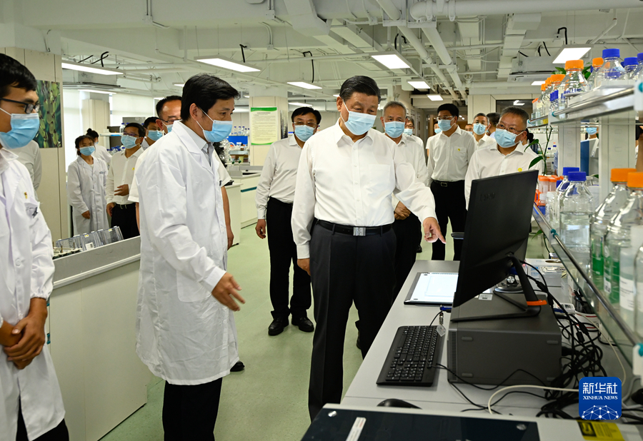 习近平在海南考察时强调 解放思想开拓创新团结奋斗攻坚克难 加快建设具有世界影响力的中国特色自由贸易港