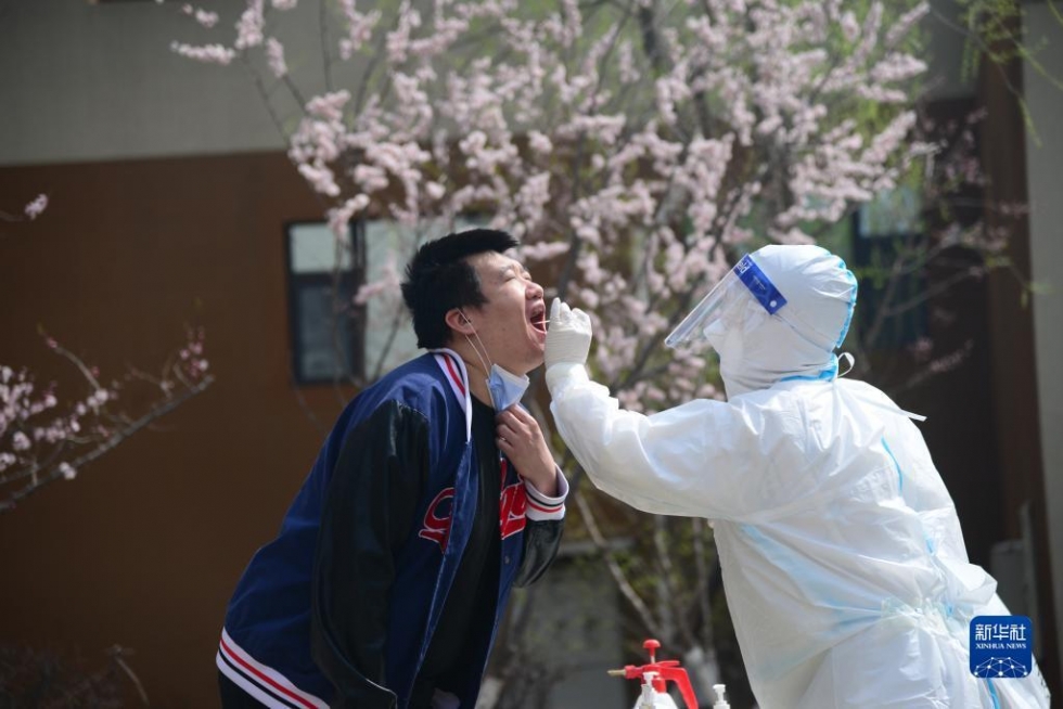 长春市持续开展“核酸+抗原”筛查