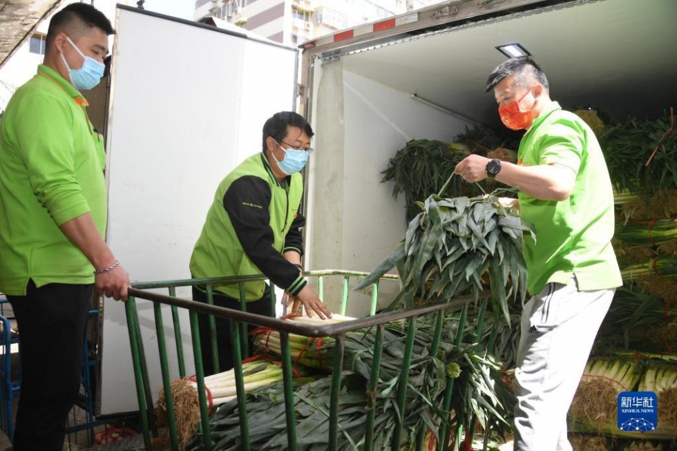 北京：多措并举保供应稳物价