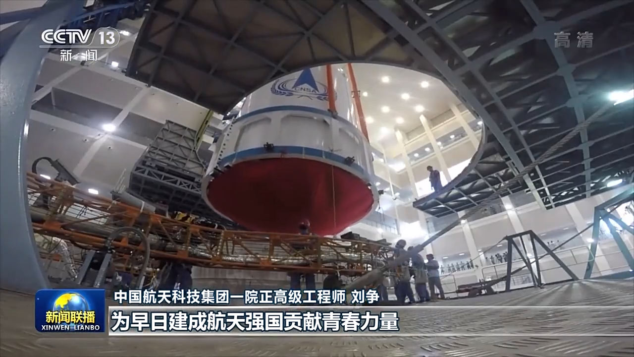 联播丨逐梦伟大时代 奏响青春之歌 联播丨逐梦伟大时代 奏响青春之歌