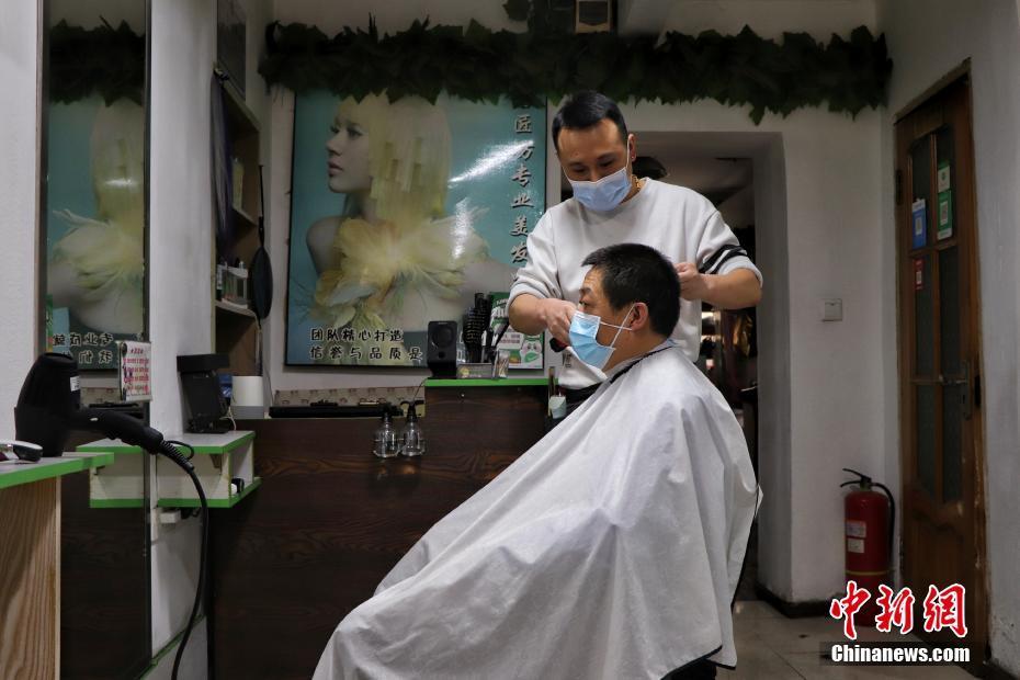 哈尔滨市恢复地铁运营