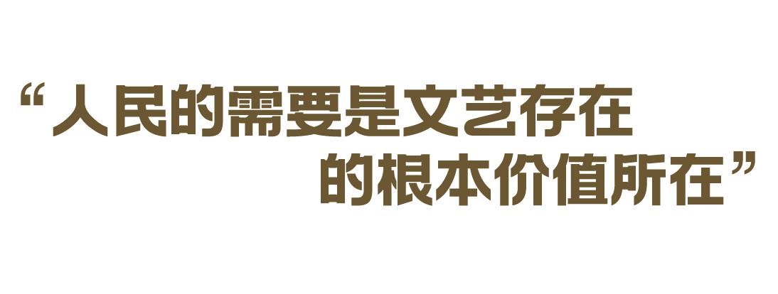 学习关键词丨为有源头活水来