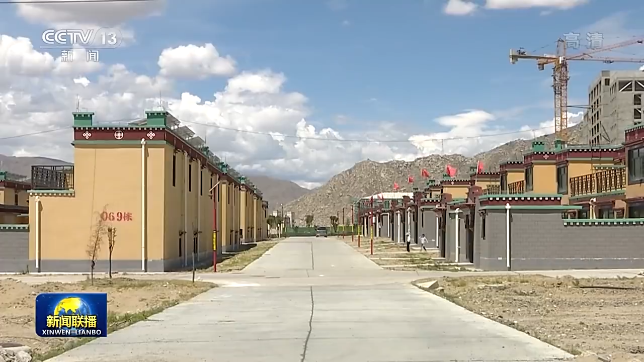联播丨建设美丽幸福西藏 共圆伟大复兴梦想