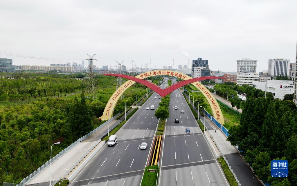坚定不移走高质量发展之路——新时代中国经济建设述评