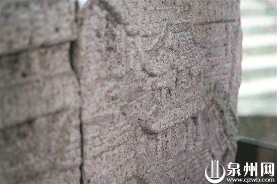 【寻找泉州世遗的中国之最】清水岩《岩图》碑：最早的完整保存的“石头图纸”