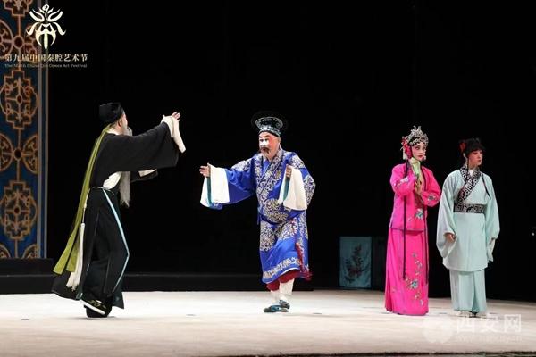 秦腔的盛典 人民的节日 第九届中国秦腔艺术节在西安盛大启幕