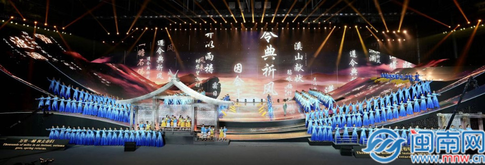 多元文明 美美与共 第五届海上丝绸之路国际艺术节开幕