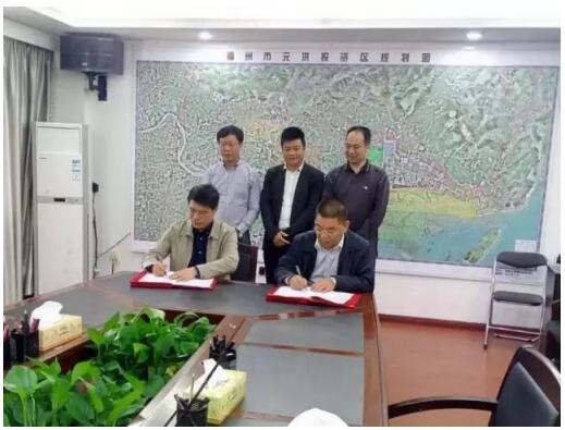 元洪投资区与弘辉食品签订项目合作协议书