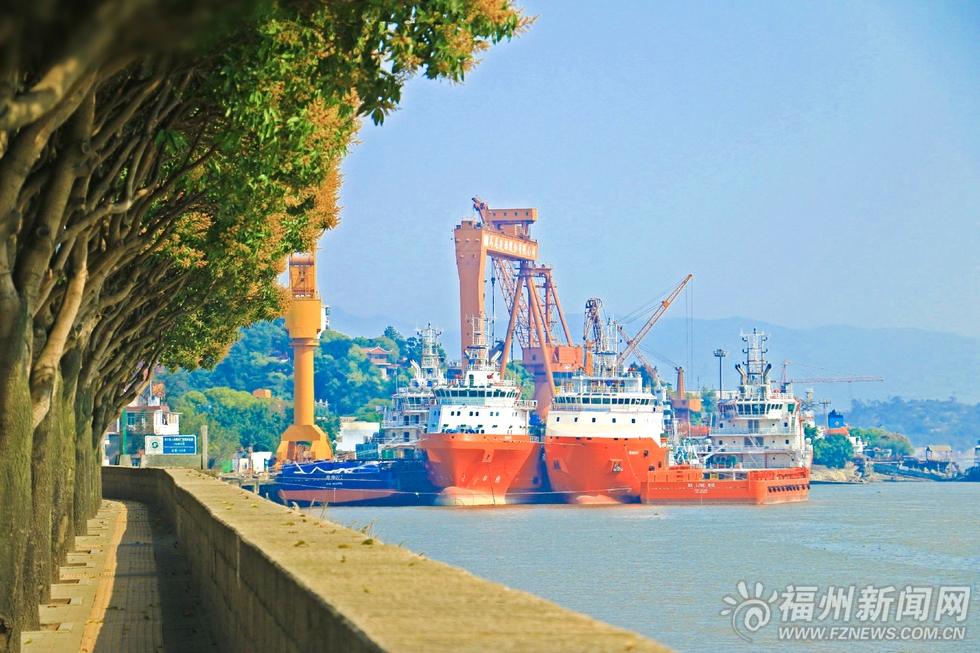 爱上福州城：从马尾造船厂到东江滨  感受清新与大气