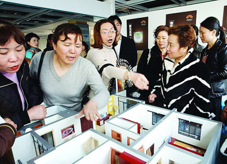 中国人为永久产权赴日买房 官媒:保值升值想得美 中国人为永久产权赴日买房 官媒:保值升值想得美