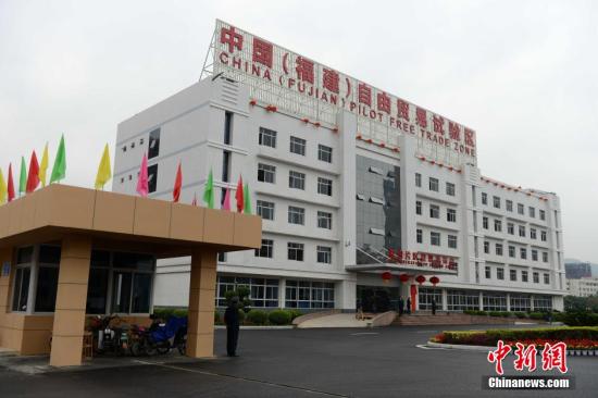 沪粤津闽四省市自贸区方案出炉 着眼4领域改革创新 沪粤津闽四省市自贸区方案出炉 着眼4领域改革创新