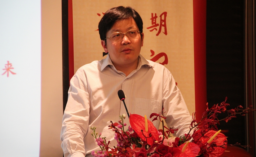 清华大学马克思主义学院的刘震教授演讲