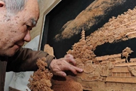 吴学宝和他的中国软木画