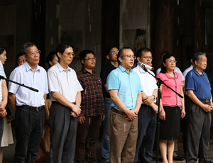 福建省文联党组成员、书记处书记、副主席陈毅达在揭牌仪式上讲话。
