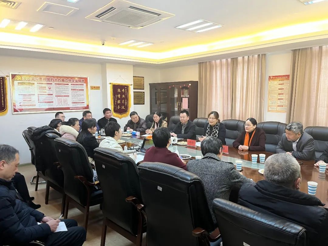 九三学社福州市台江区工委召开全体（扩大）会议部署2022年工作