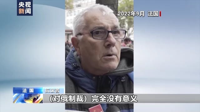 美国施压盟友强化对俄制裁