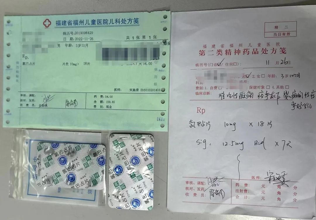 这款救命药，福州能开了！