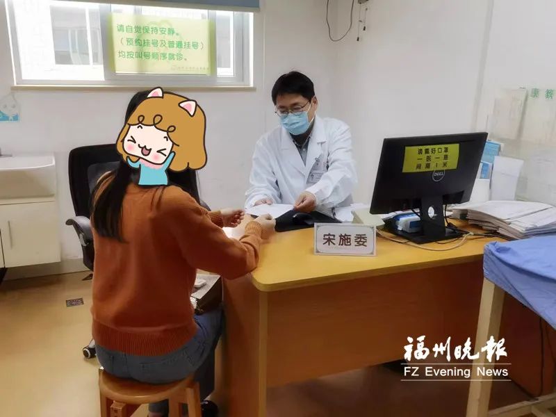 这款救命药，福州能开了！