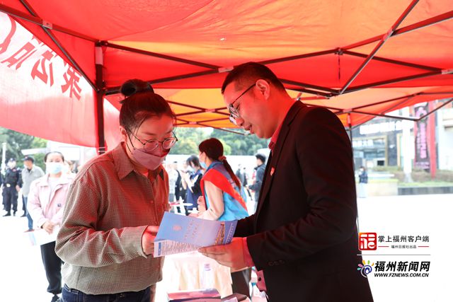 仓山平安创建暖民心 返还30余万元涉案财物