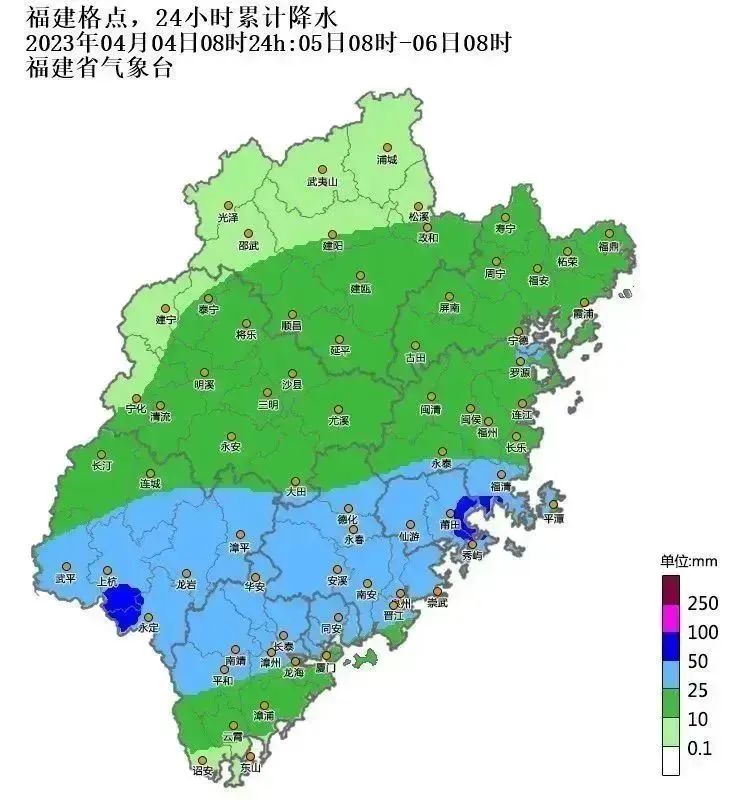 注意防范！福建发布暴雨警报 启动IV级应急响应