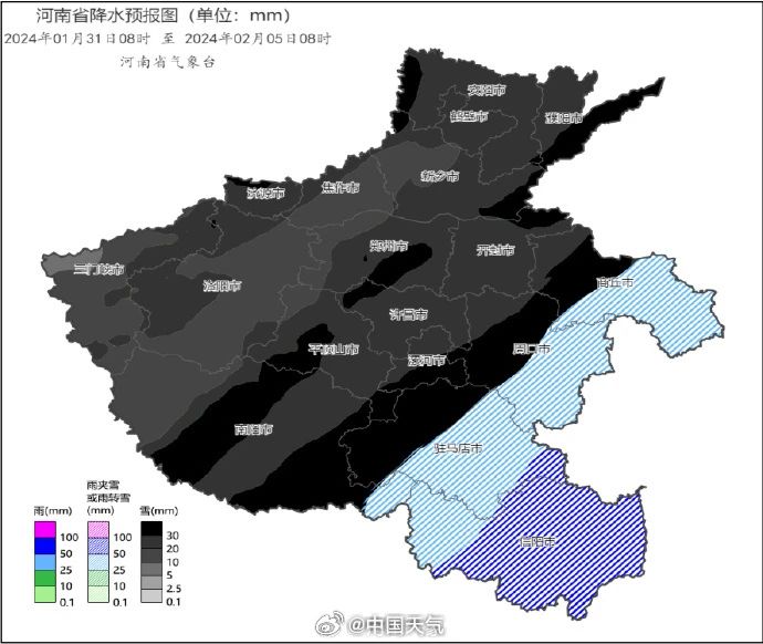 发黑的降水预报图是什么意思？阴雨雪持续时间长，累计降水量大