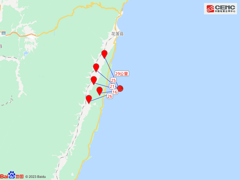 突发地震！福建多地有震感！