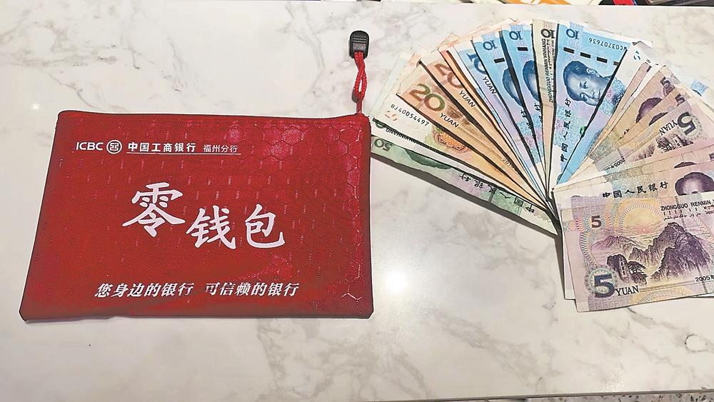 “零钱包”：服务消费作用大