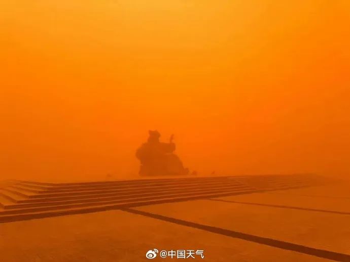 天空瞬间变橙色，一地紧急通知：停工停运停课！