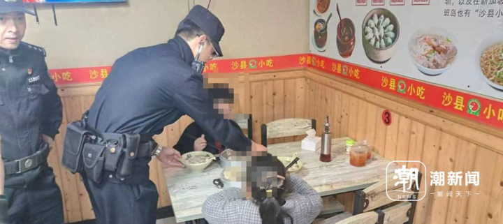 单亲爸爸跑车深夜未归 兄妹饿得报警