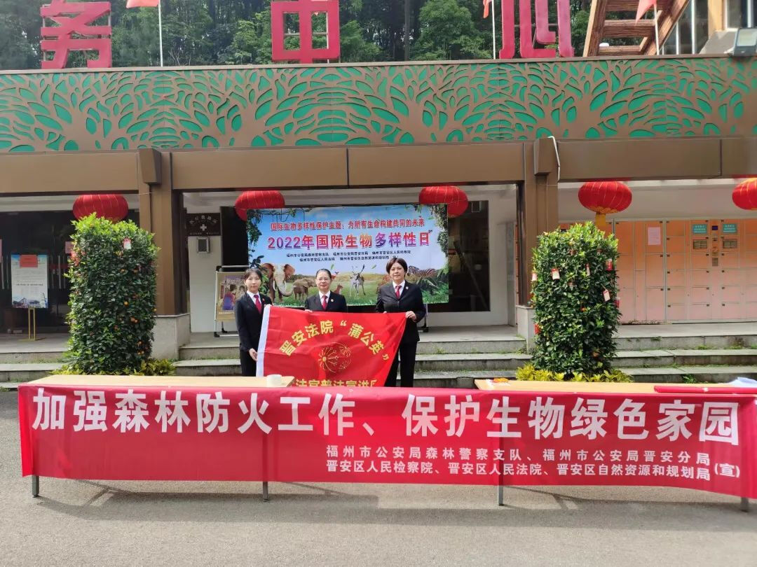 成功入选！恭喜晋安！