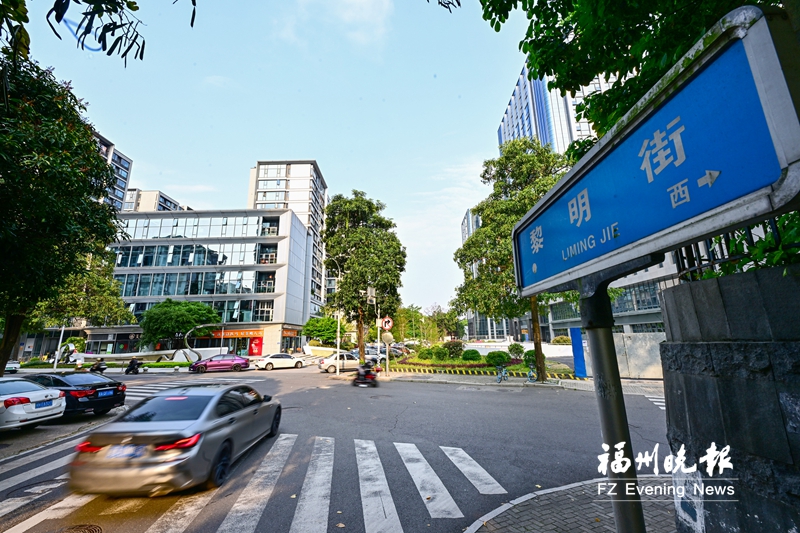 福州命名更名31条道路 9条道路变更起讫点