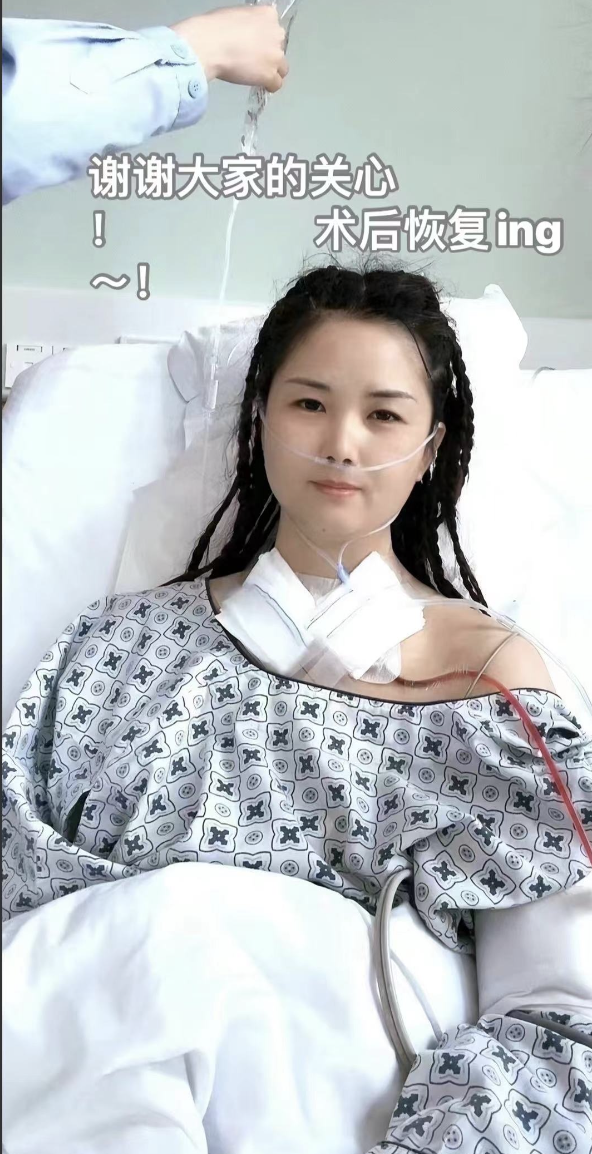顶流网红自曝患癌！网友却说这不算癌？