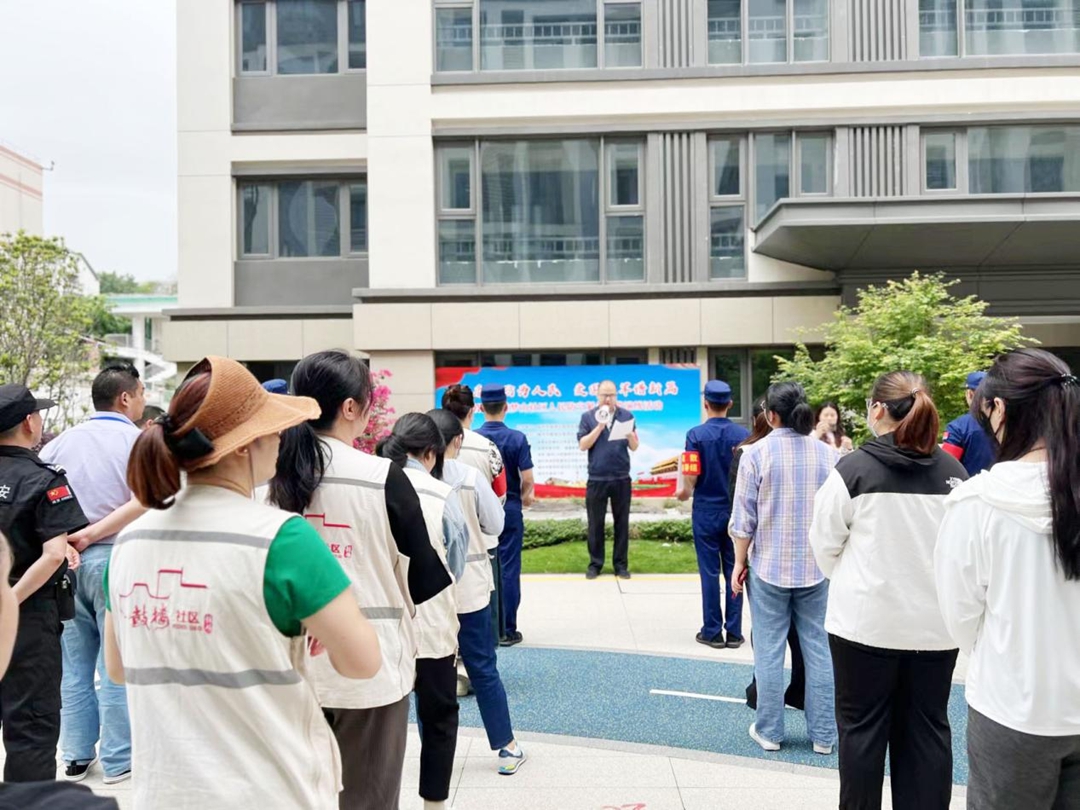 铸盾强防为人民 鼓西街道开展人民防空主题宣教活动