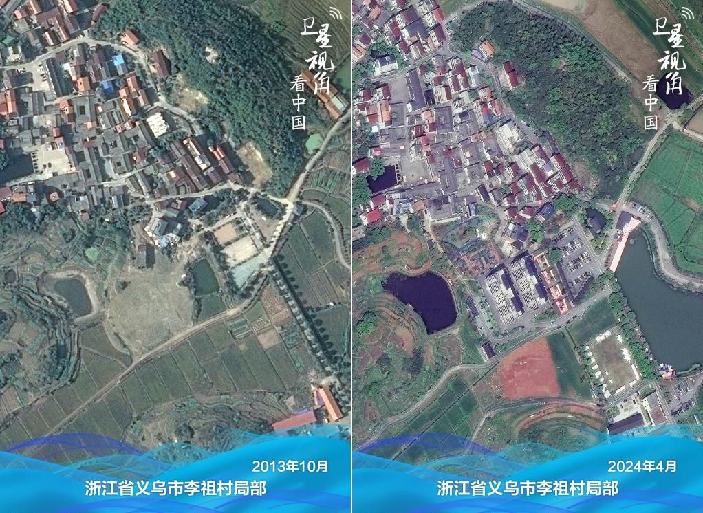 卫星视角看中国 | 跟随总书记足迹看长三角之变