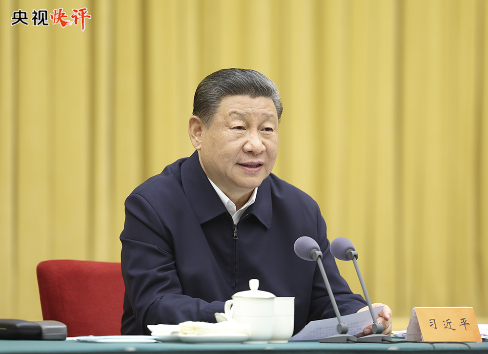 【央视快评】奋力谱写西部大开发新篇章