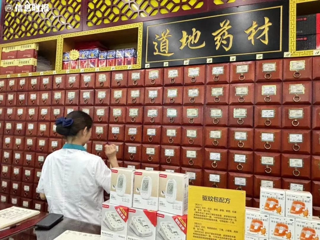 价格暴涨，比黄金还离谱！工作人员：先不要买