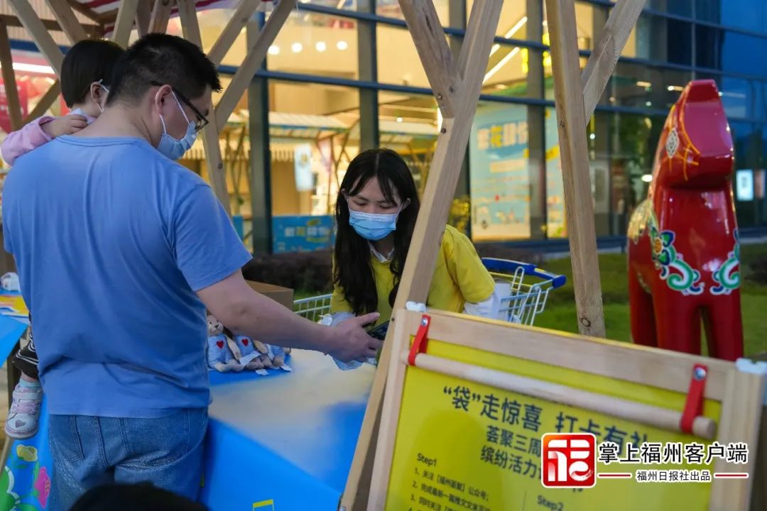 再掀热潮！今天，福州这里太嗨啦，一开始就忍不住了→