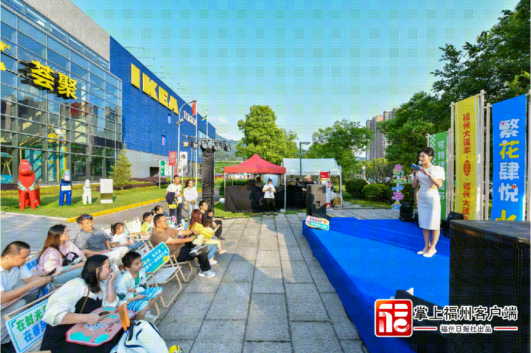 再掀热潮！今天，福州这里太嗨啦，一开始就忍不住了→
