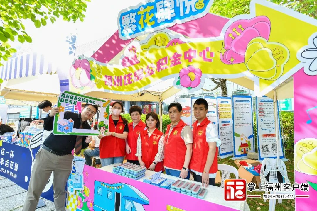 再掀热潮！今天，福州这里太嗨啦，一开始就忍不住了→
