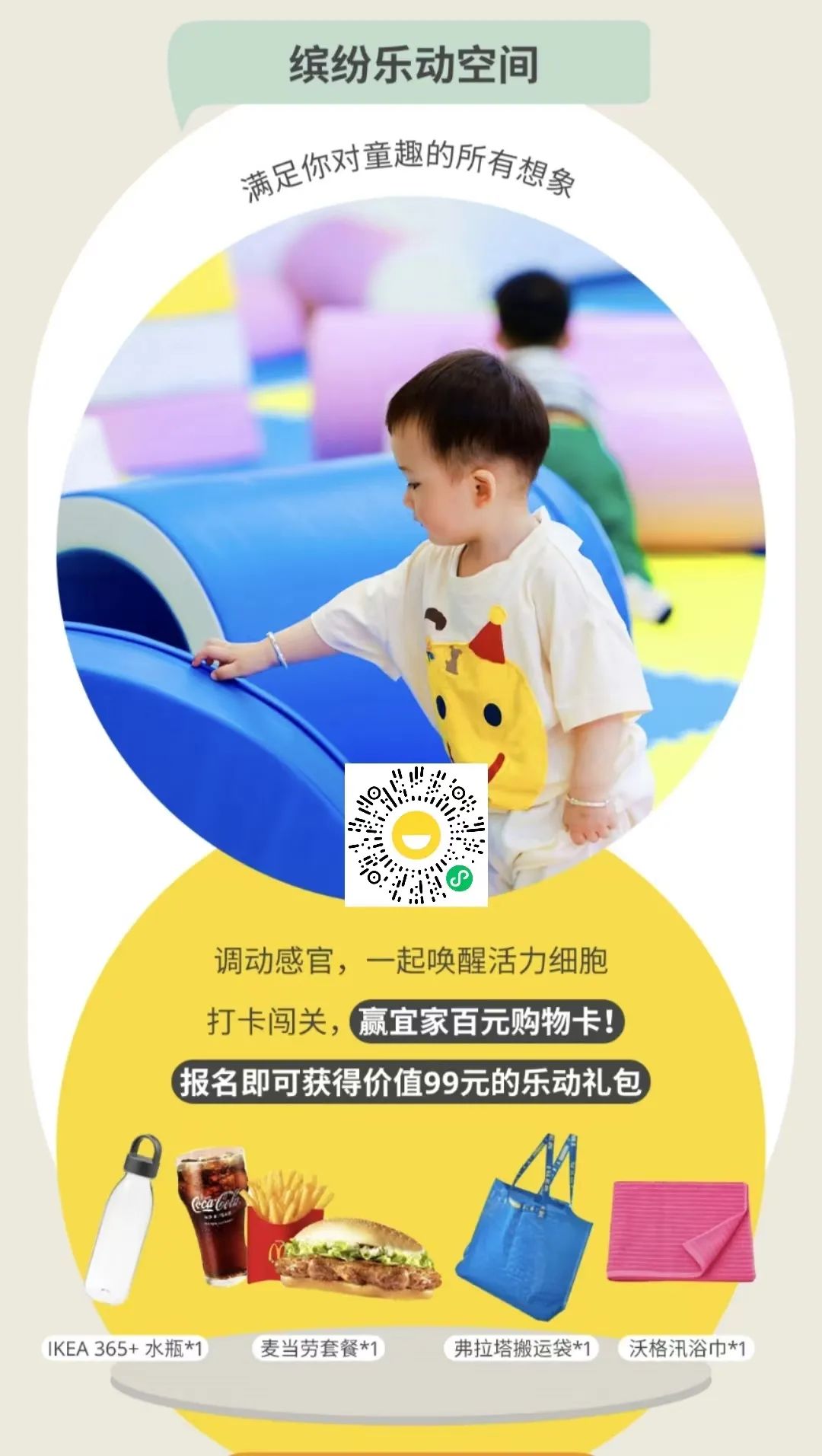 再掀热潮！今天，福州这里太嗨啦，一开始就忍不住了→