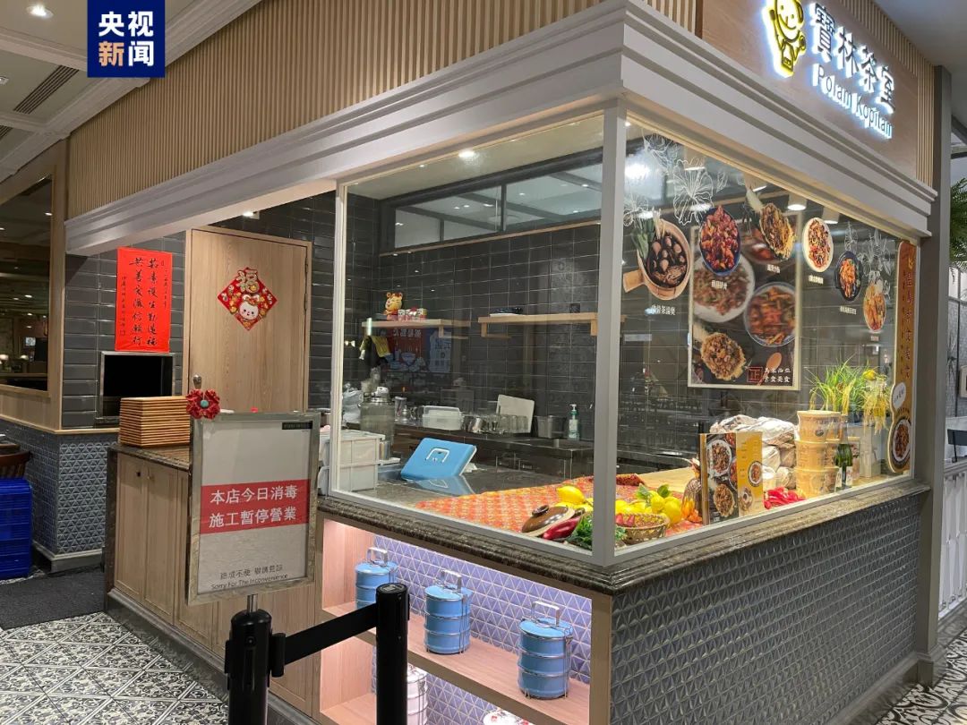 警惕！仅1毫克即可致命，这些食物极易中招，很多人爱吃